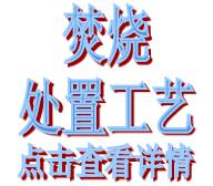 �ٟ�̎�ù�ˇ��B