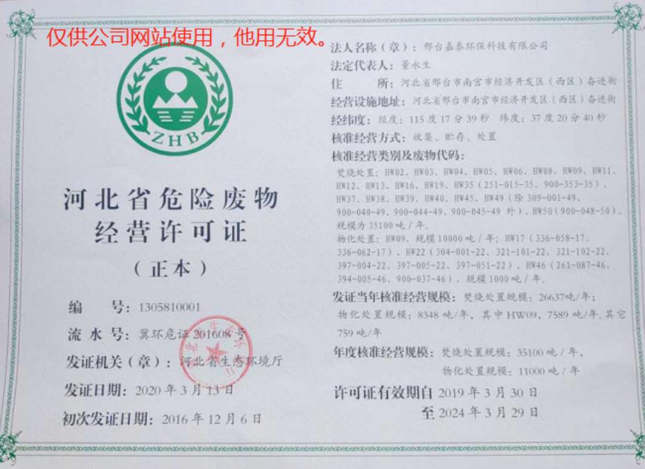 Σ�U(xi��n)�U�｛(j��ng)�I�S���C